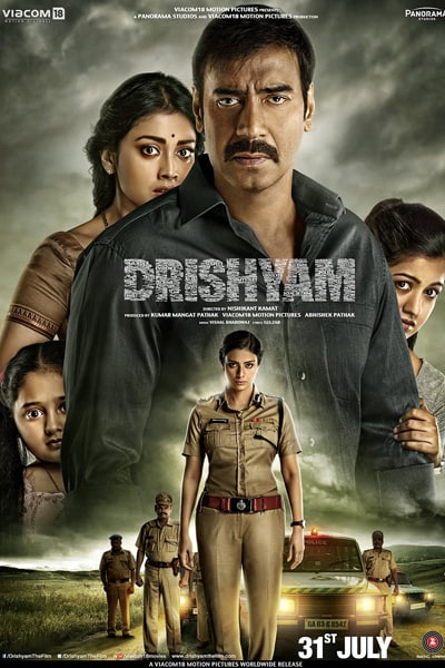 Drishyam 2015 Hindi Movie 2